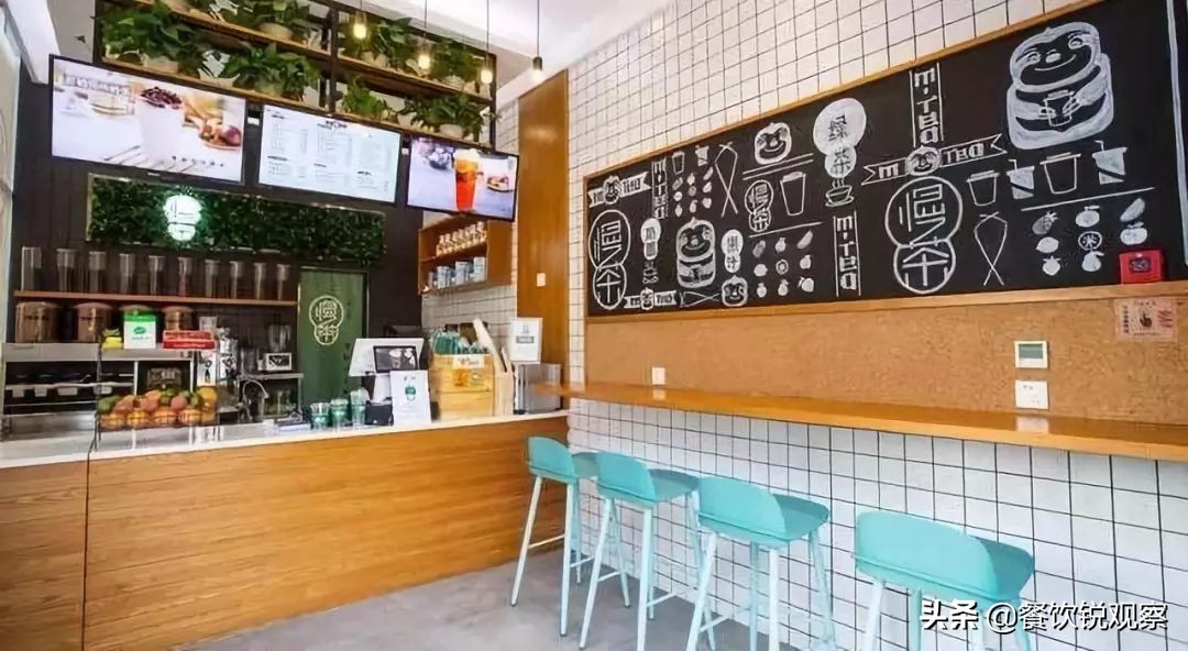 访谈|慢茶叶冠昭：新茶饮下半场，二三线品牌如何站定不退场？