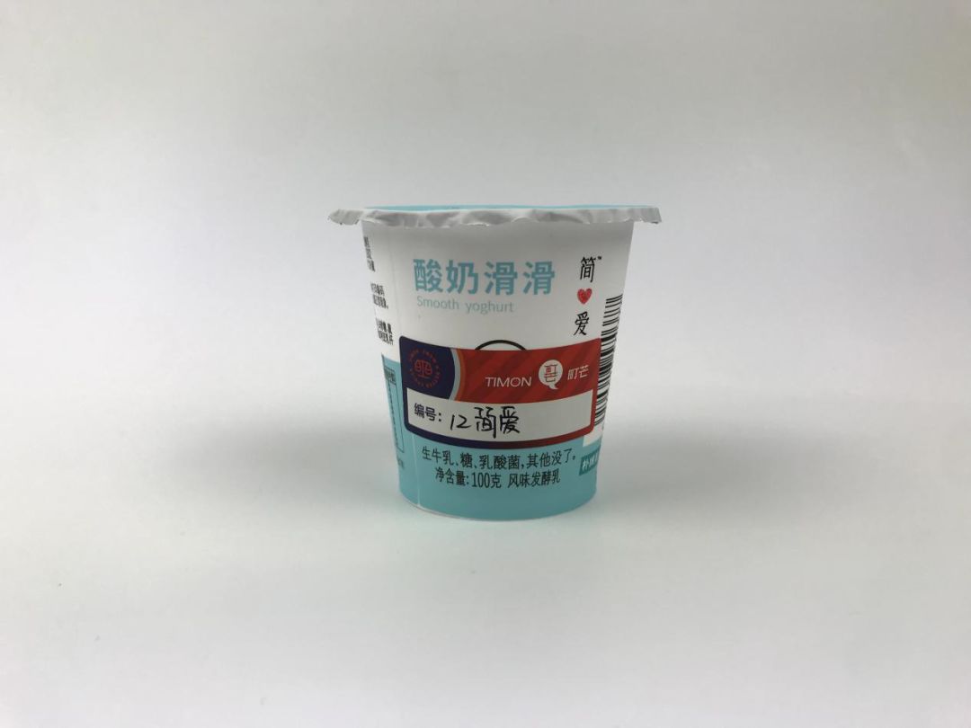 关于酸奶的100种秘密,关于酸奶的5大真相