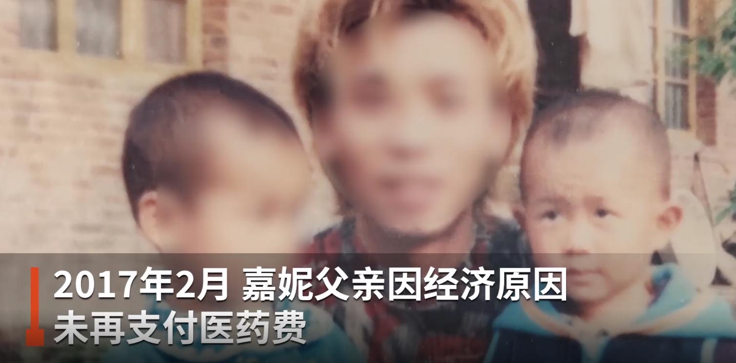 被母亲虐待、被家人和亲戚抛弃、被房东欺负、没钱治病！19岁女孩患5年尿毒症，曾想割腕自杀、吃*眠药安**自杀