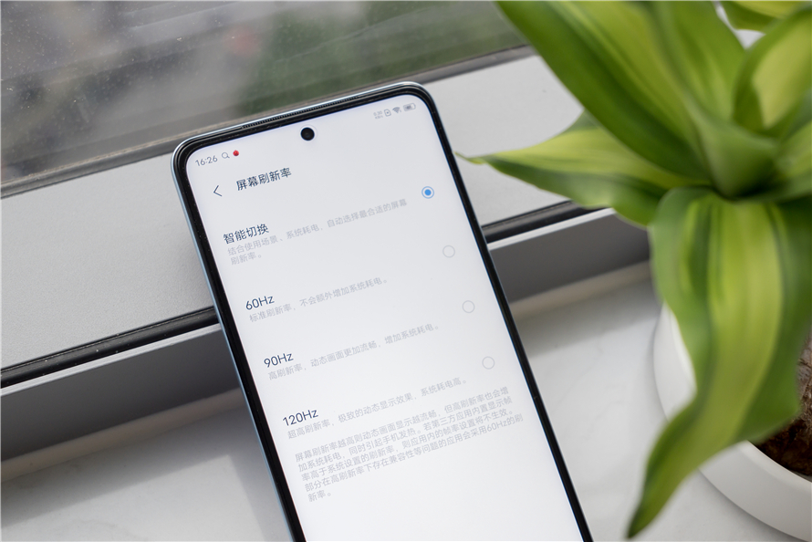 iqooz5评测全面进化看值不值得买,iqooz5全面细致测评
