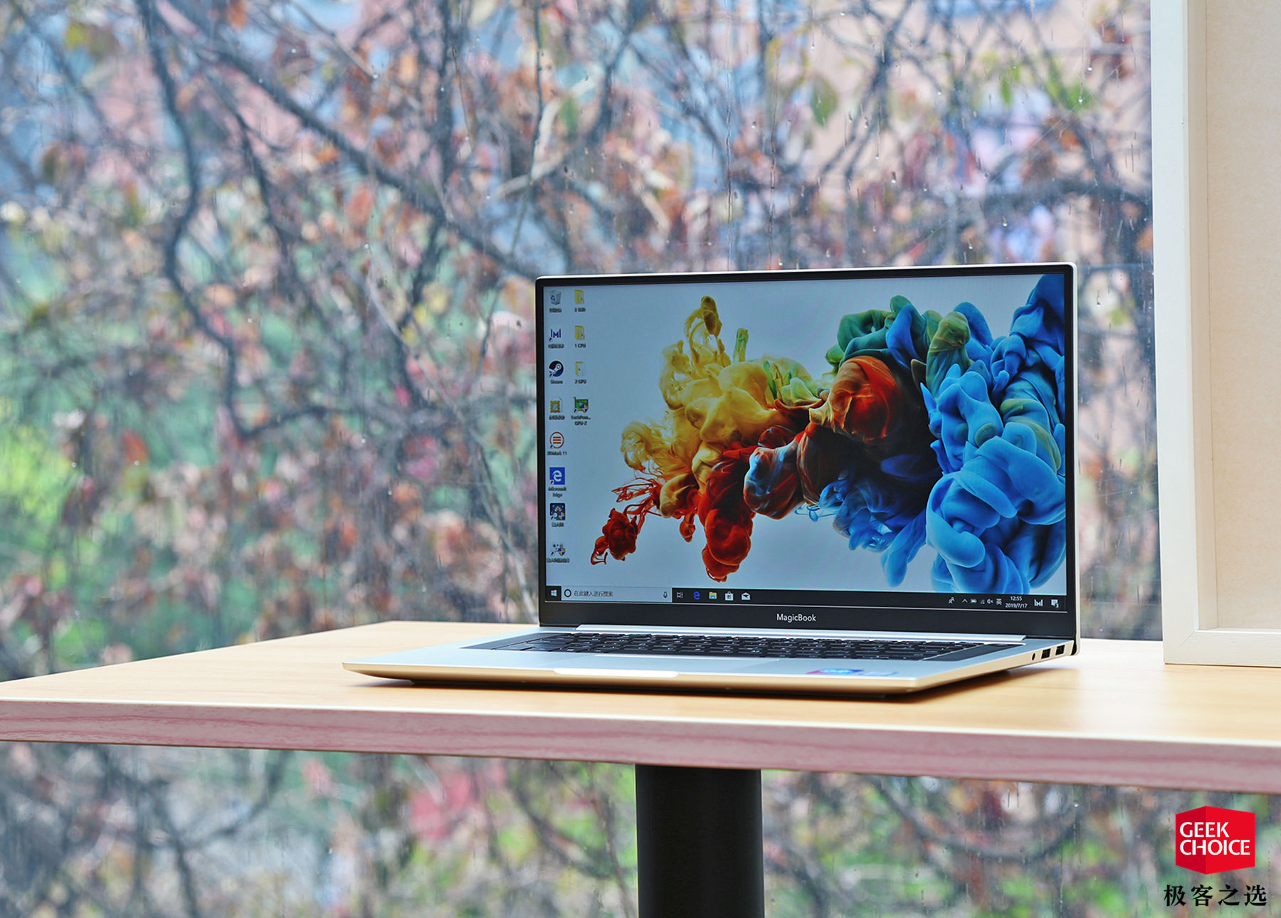 荣耀magicbookpro2019款怎么样,荣耀magicbookpro参数详情