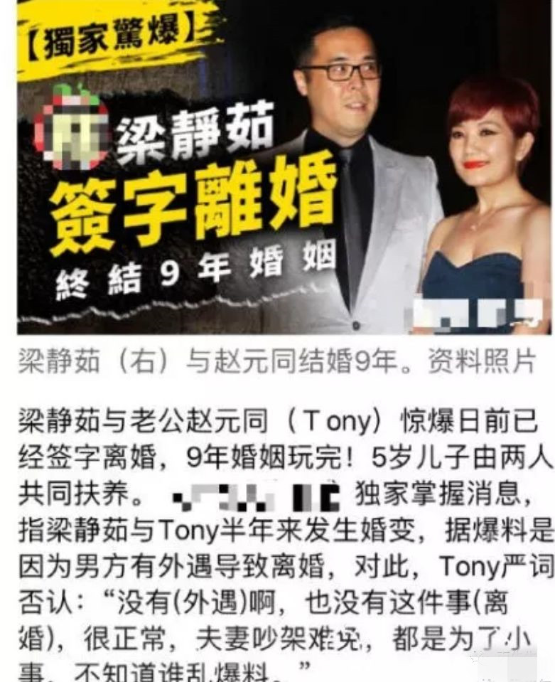 范玮琪的经历,范玮琪说的哪些话是有原因的