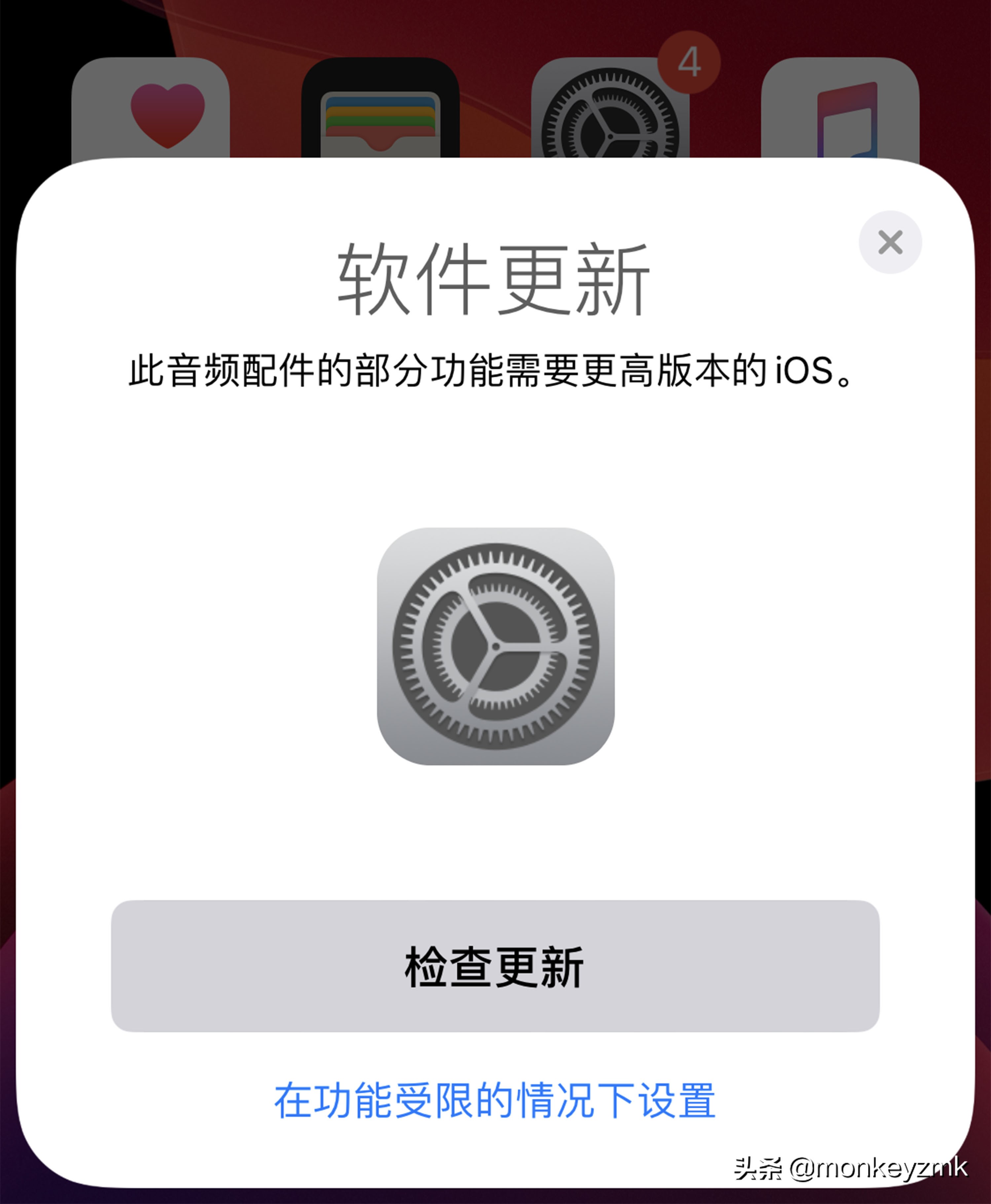 900块钱的airpodspro2值得吗,九百多买的airpodspro2是真的吗