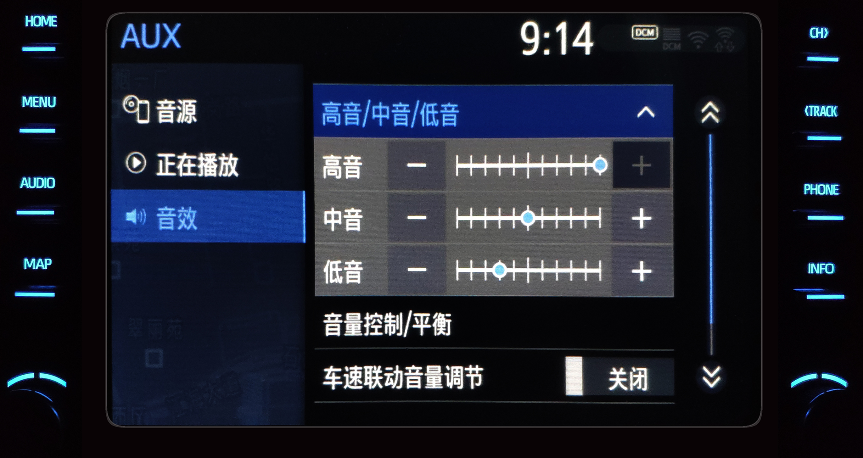 车载导航carplay介绍,汽车carplay怎么只控制导航声音