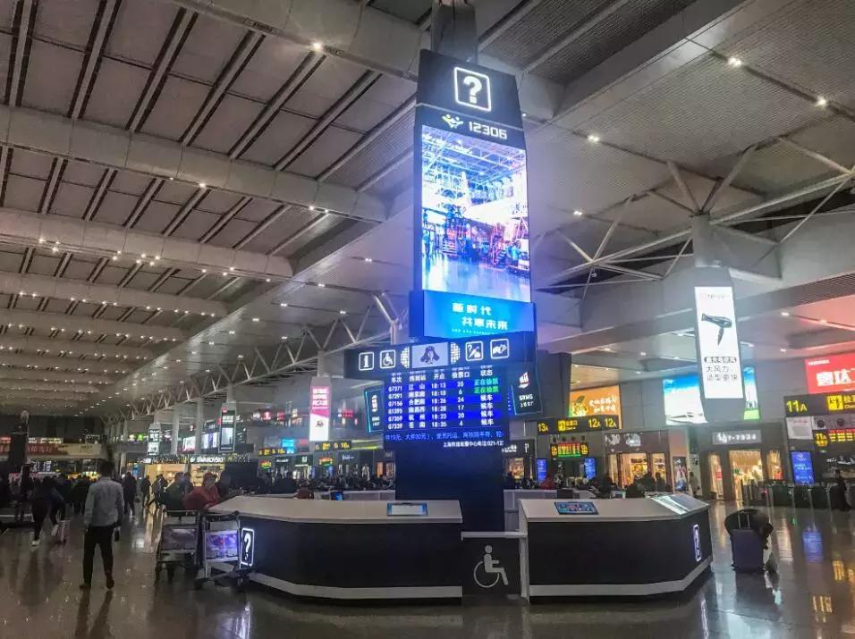 上海虹桥火车站新增服务区,上海虹桥火车站服务费