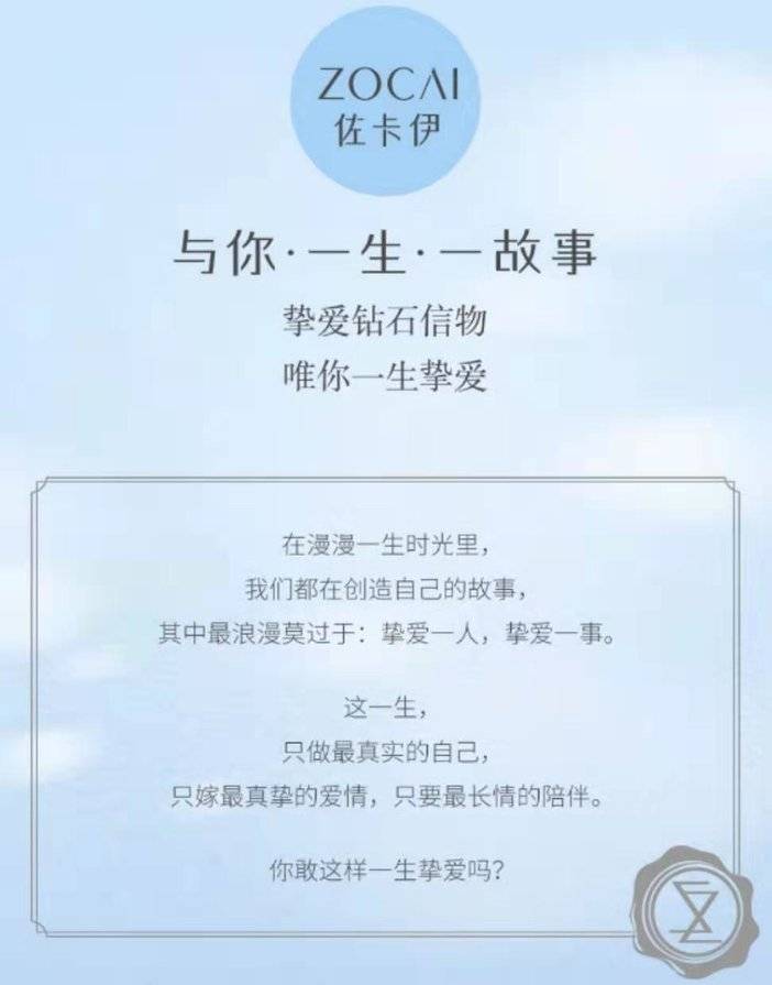 青岛-77元即享双人中餐ktv欢唱两小时双人汤泉洗浴佐卡伊真钻项链