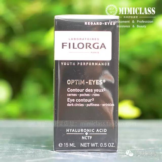 这些护肤盲区你踩雷了吗,日常被忽略的13大护肤死角