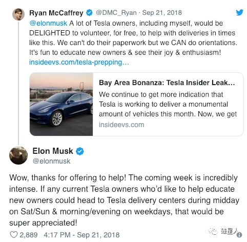 马斯克造特斯拉全过程,马斯克特斯拉花絮