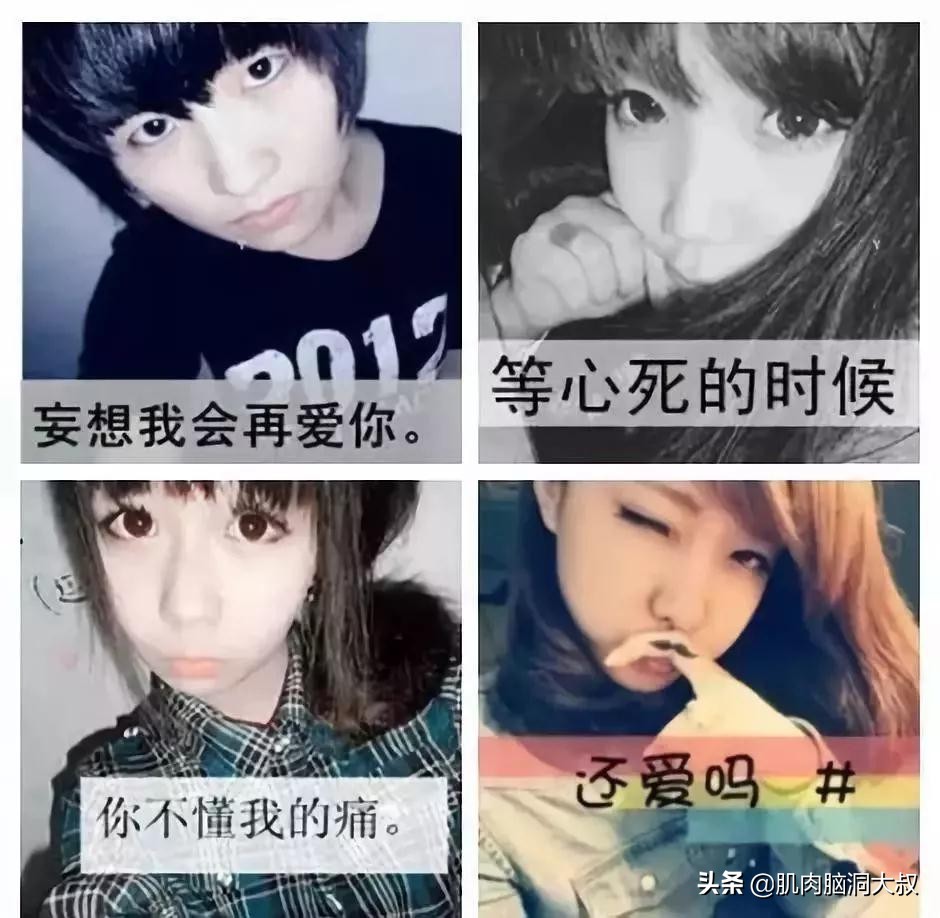 微信QQ可以注销了，你会注销吗？