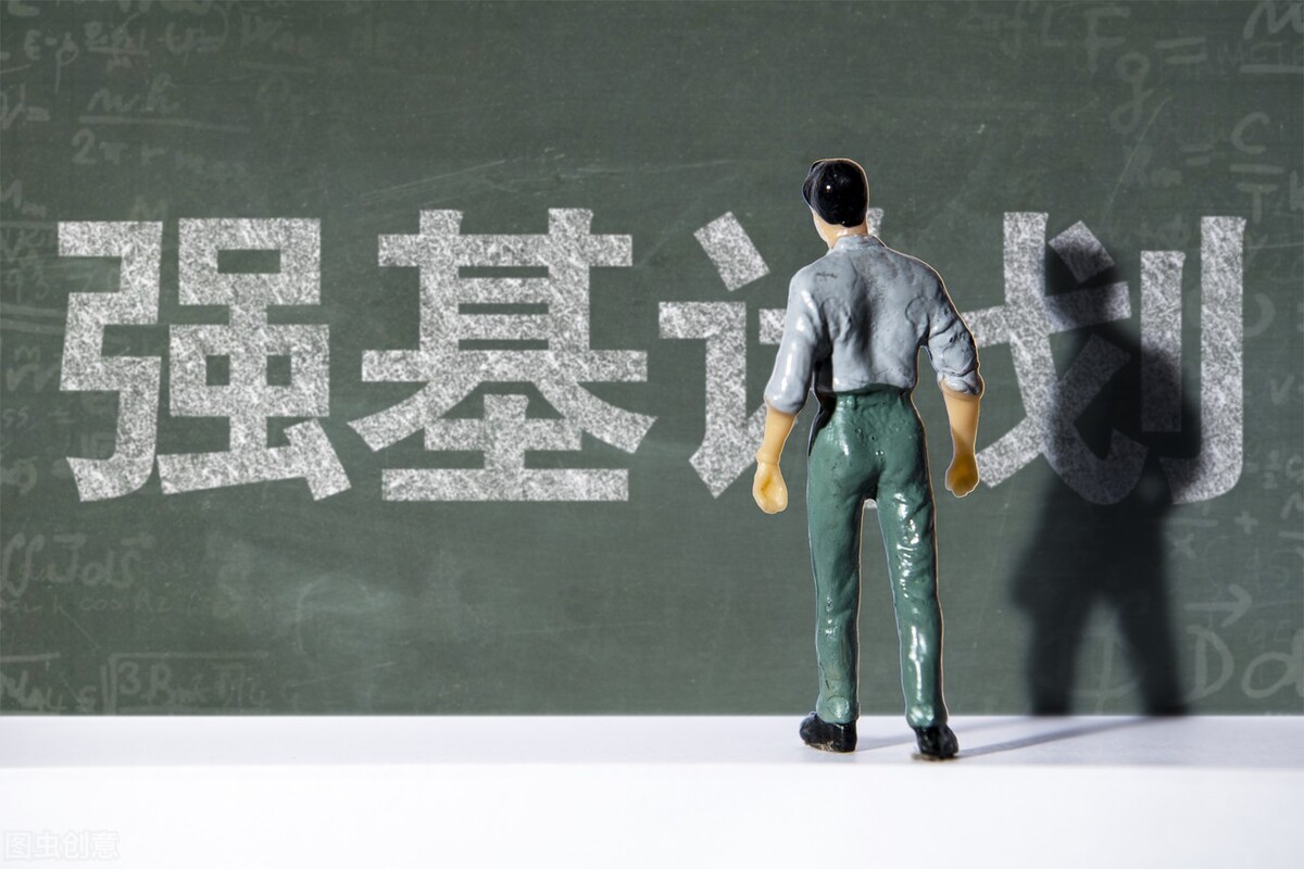 教育部公布中小学全国性竞赛名单,2019中小学全国五大竞赛