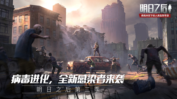 网易即将推出的两款新游戏,2021年网易最值得期待的十款游戏