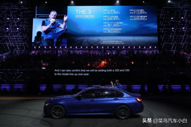 宝马新3系优缺点,宝马3系2020款二手车缺点