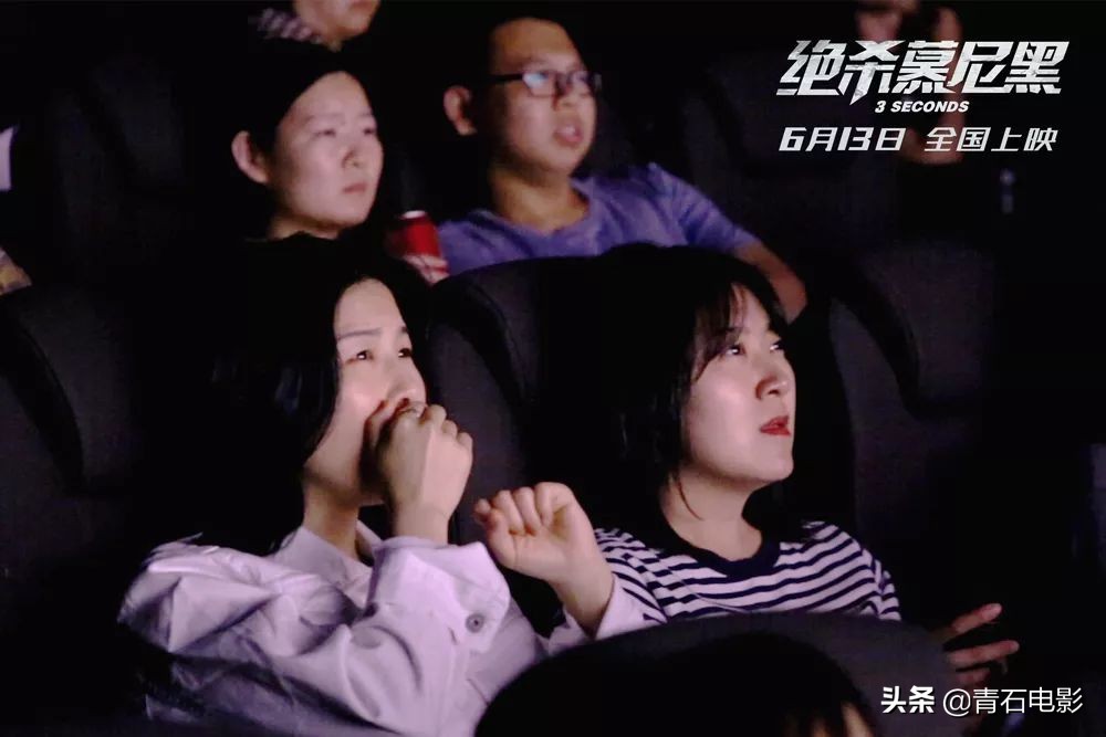 千场演出零差评,千场点映电影