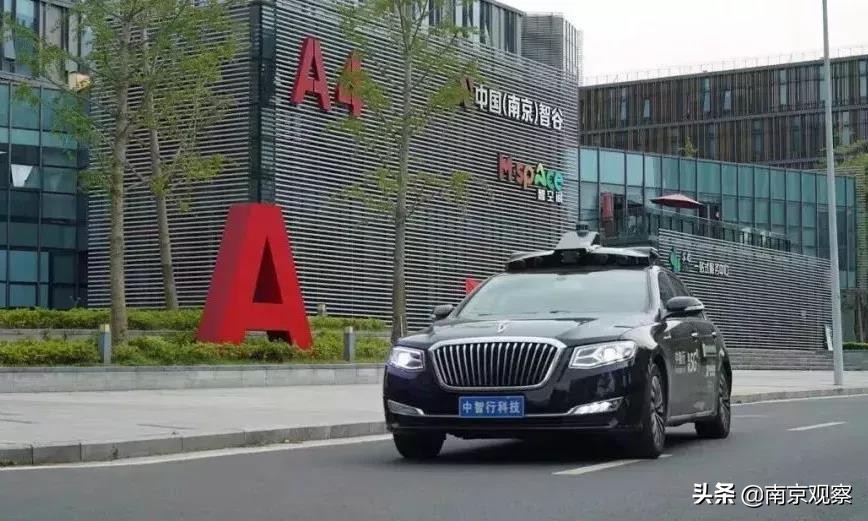 南京仙林栖霞山板块发展,南京栖霞仙林湖新城