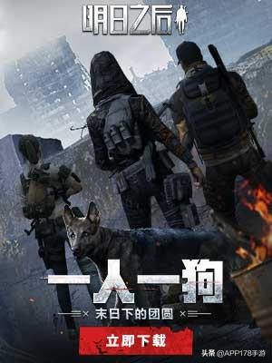 有什么好玩的安卓手游游戏推荐,有什么大型的安卓手游游戏推荐