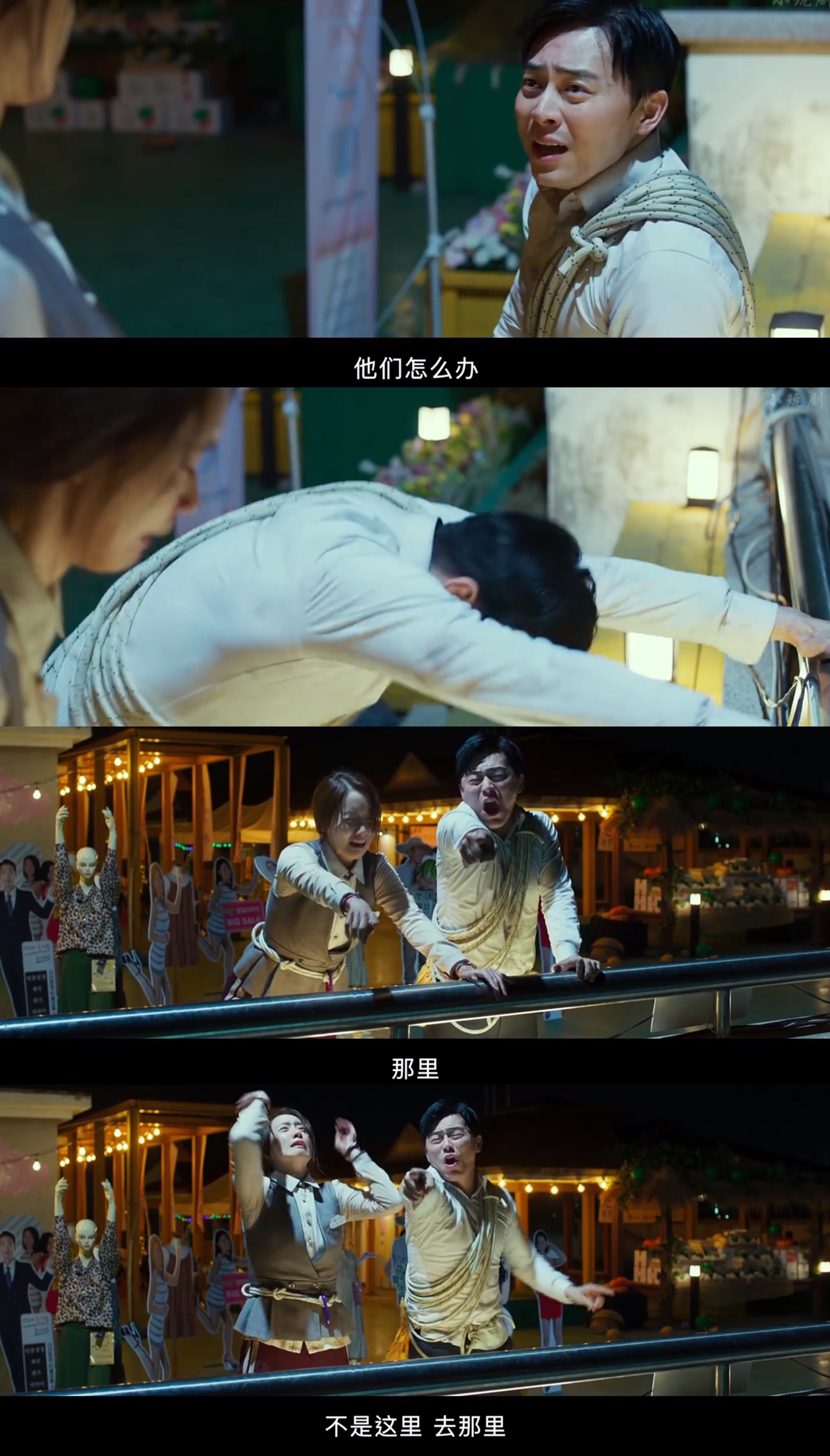 韩国极限逃生经典电影,韩国最新极限逃生电影观看