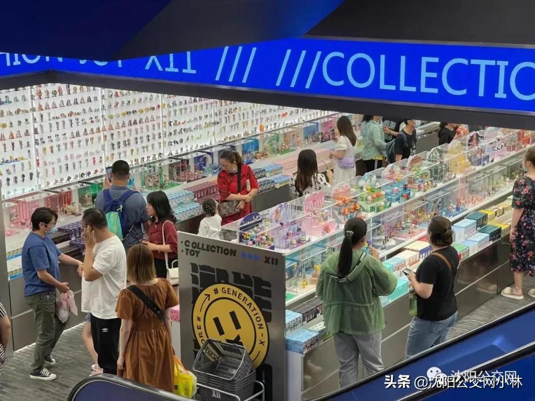 玫瑰大酒店中街,玫瑰大酒店在哪