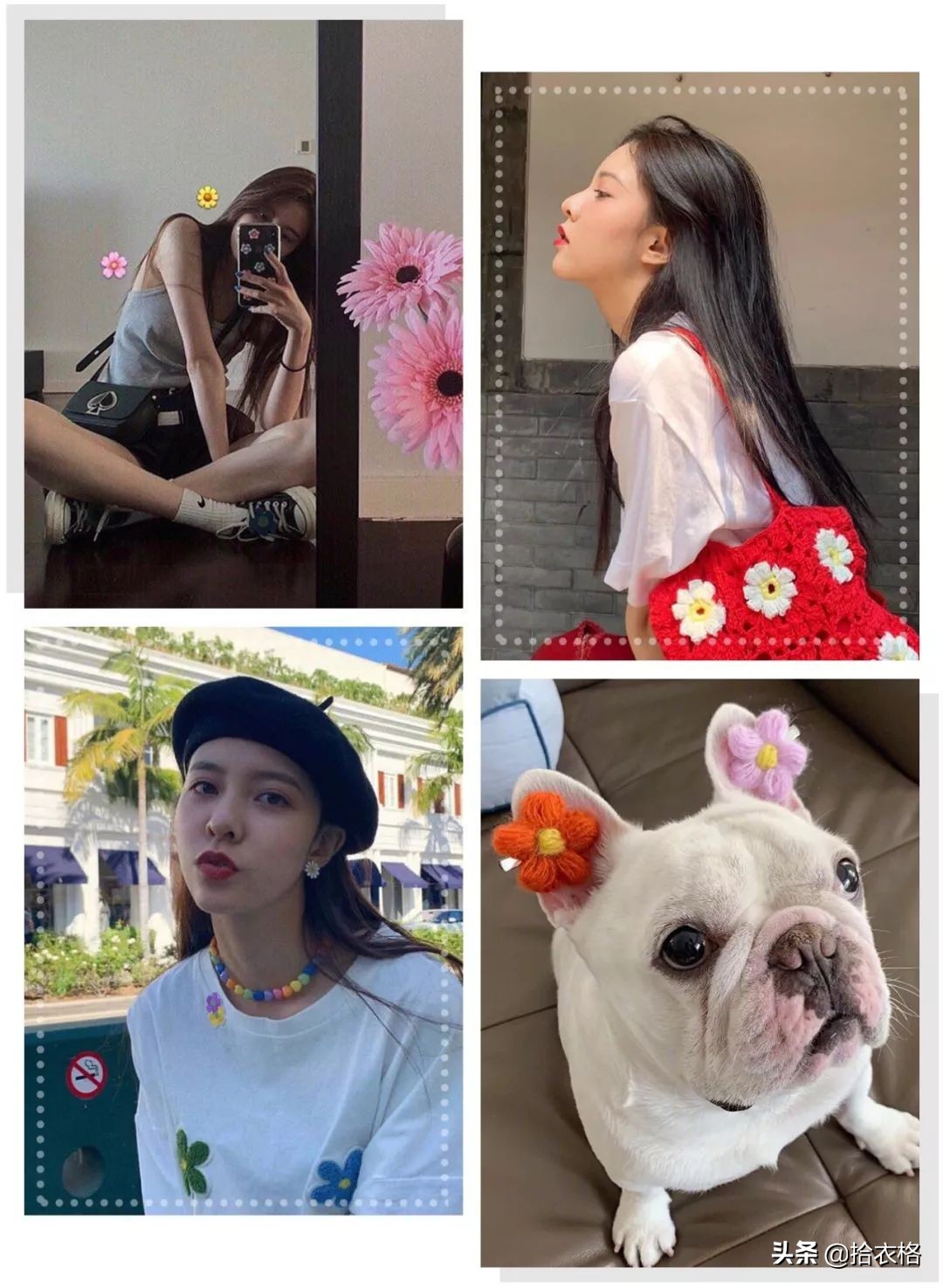 欧阳娜娜张子枫时尚芭莎,张子枫欧阳娜娜合照衣服