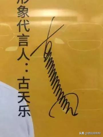 德阳楼盘名称,高端楼盘案名参考