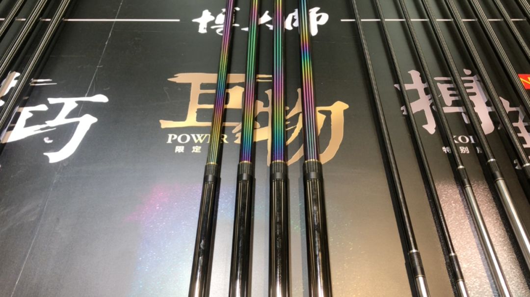 为什么有一些禧玛诺鱼竿那么便宜,禧玛诺博大师鱼竿是什么档次