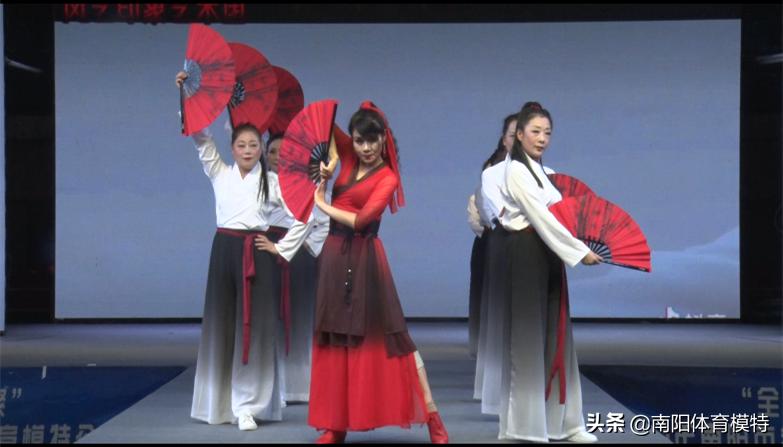 南阳全民健身模特大赛,2021南阳市全民健身大会