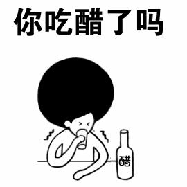 我们冒着收到律师函的危险，也要揭穿“夺命”*肥药减**的黑幕