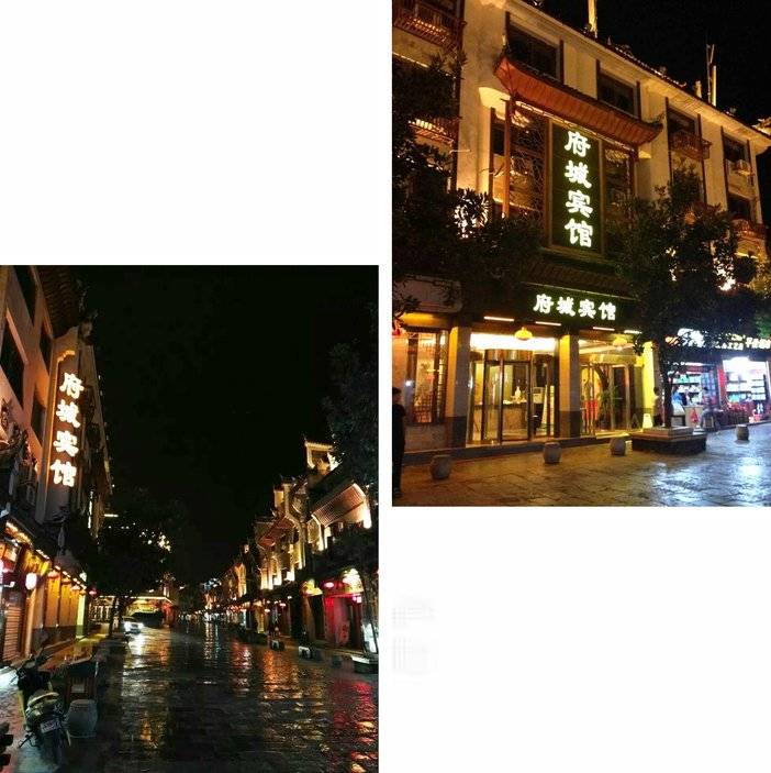 游古韵悠悠的镇远古城——镇远府城宾馆