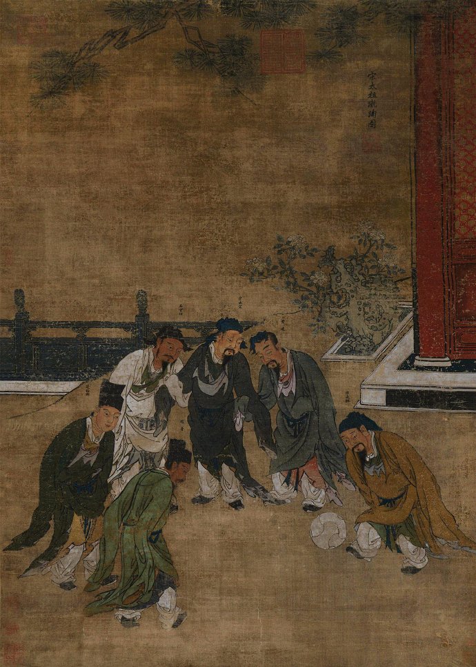 宋太祖赵匡胤踢足球,宋朝踢球视频