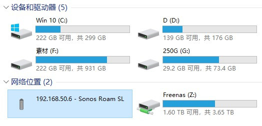 sonosroamsl闊冲搷,sonosroam鍊煎緱涔板悧