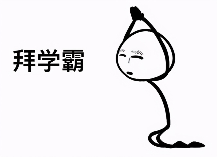 考研复试成绩70多分能录取吗,考研国家线超几分能进复试