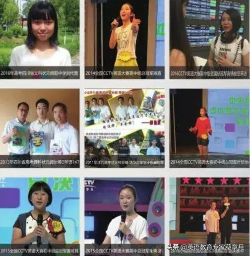 为什么全国各省孩子不远千里参加2020成都奇速英语冬令营？