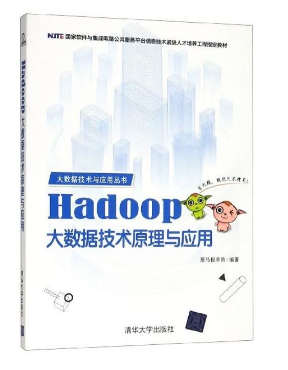 智慧儿童ai学习机器人,儿童智能语音ai机器人