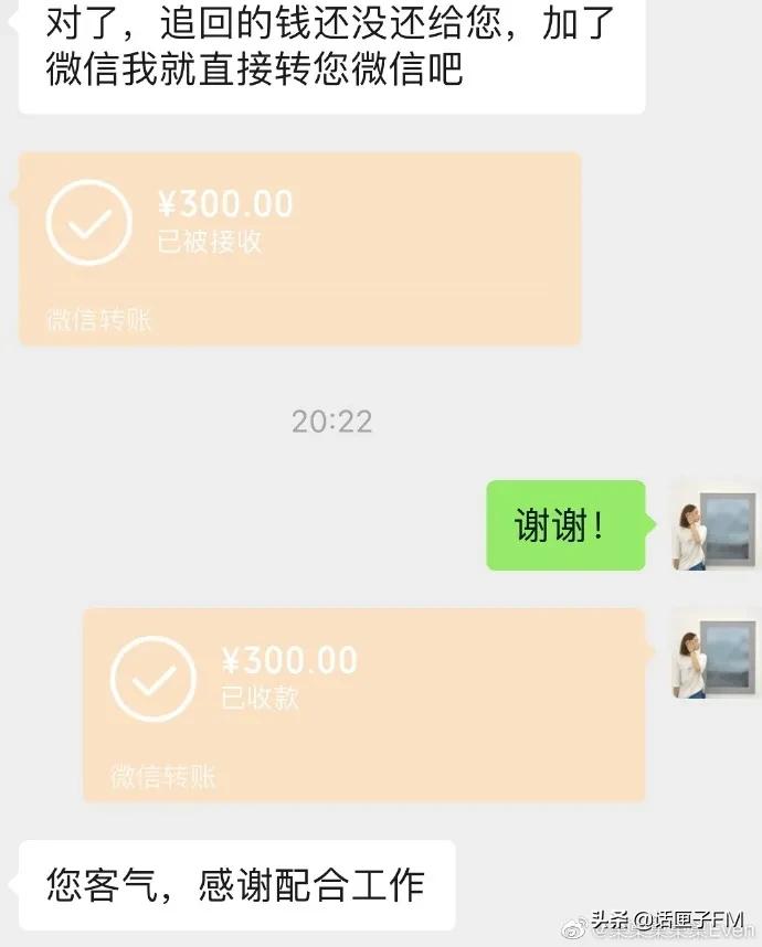 台风过境的女记者,台风女记者现在怎么样了