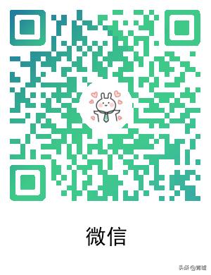 vivo便签怎么转移到iPhone,vivo便签内容怎么导入华为手机