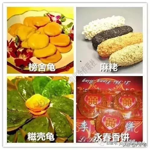 有一种生活叫永春啊,有一种生活叫永春