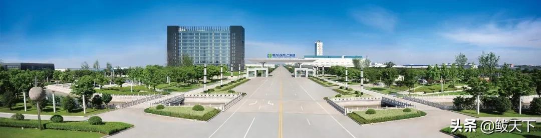 恒力集团营口康辉石化有限公司,营口康辉石化有限公司招聘信息