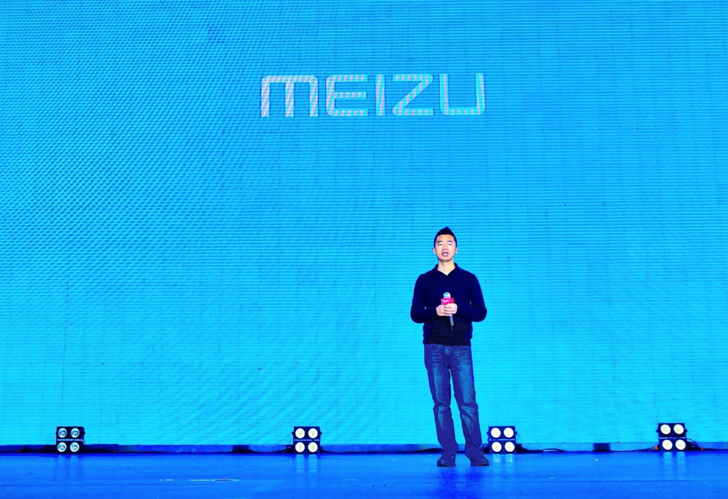 总结一下魅族手机发展史,魅族经典手机发展史