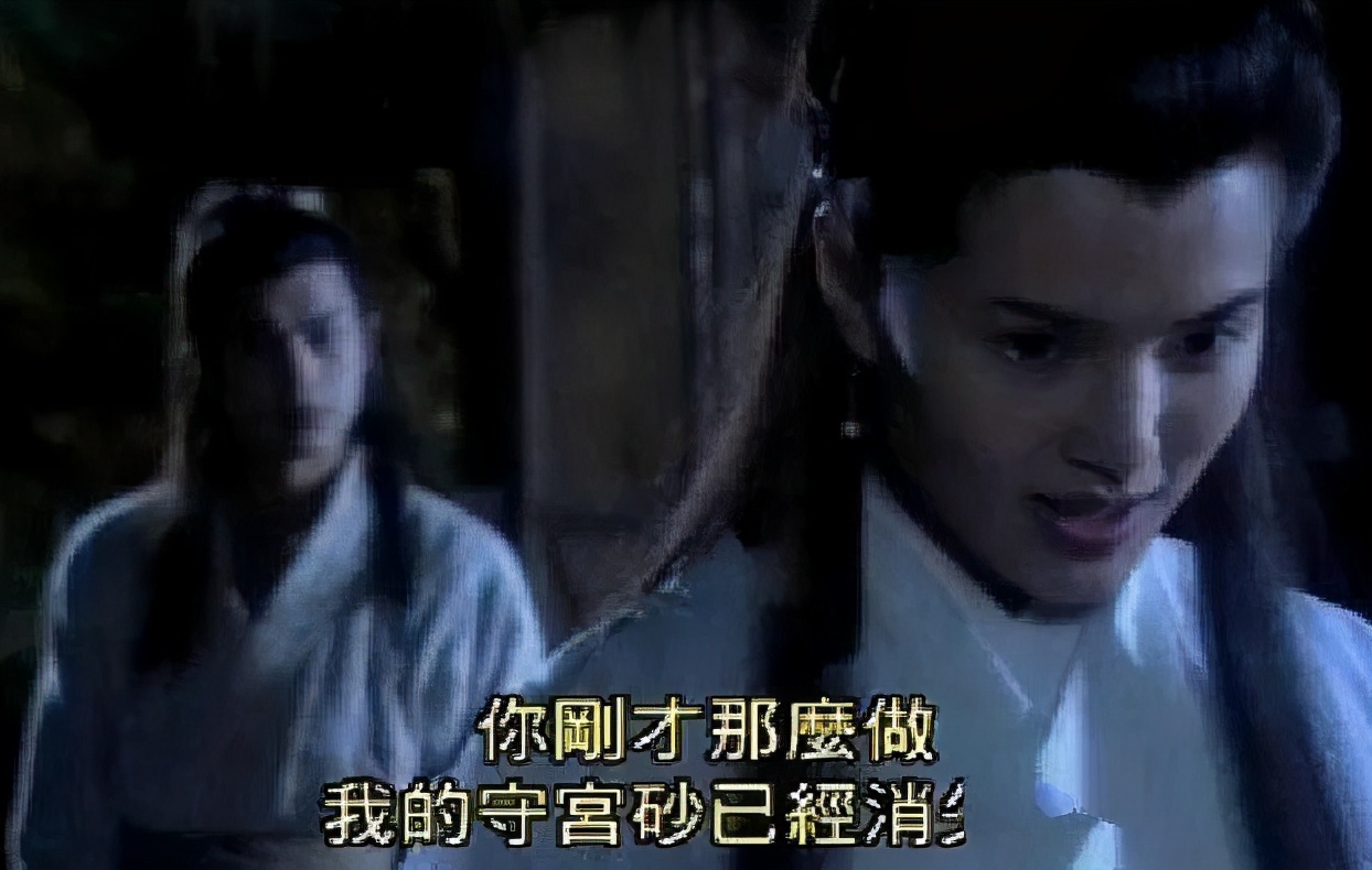 古代女子为什么用守宫砂证明清白,守宫砂真的能鉴别女子清白吗