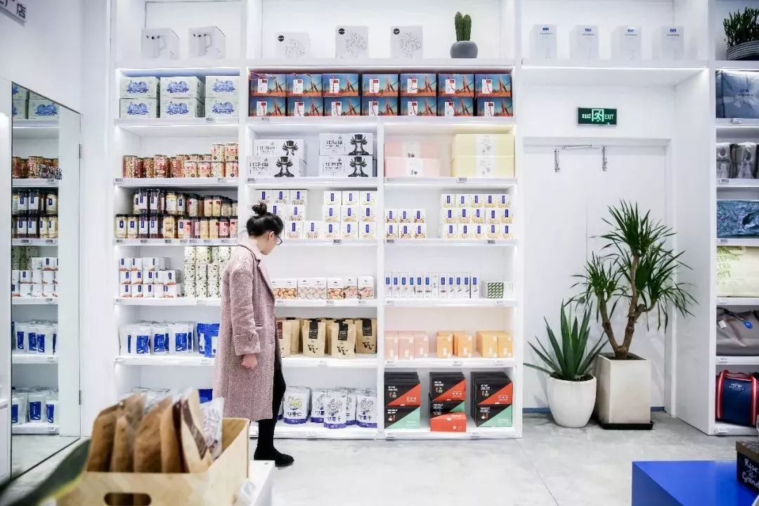 西湖边旗舰店,网易考拉湖滨旗舰店