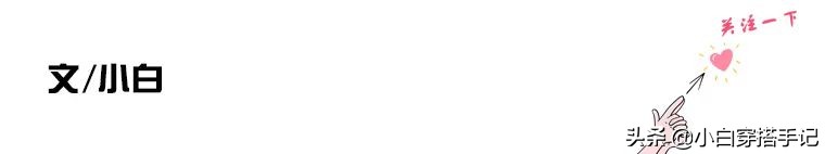 你知道什么鞋舒服又好看么,买高端鞋推荐什么鞋型