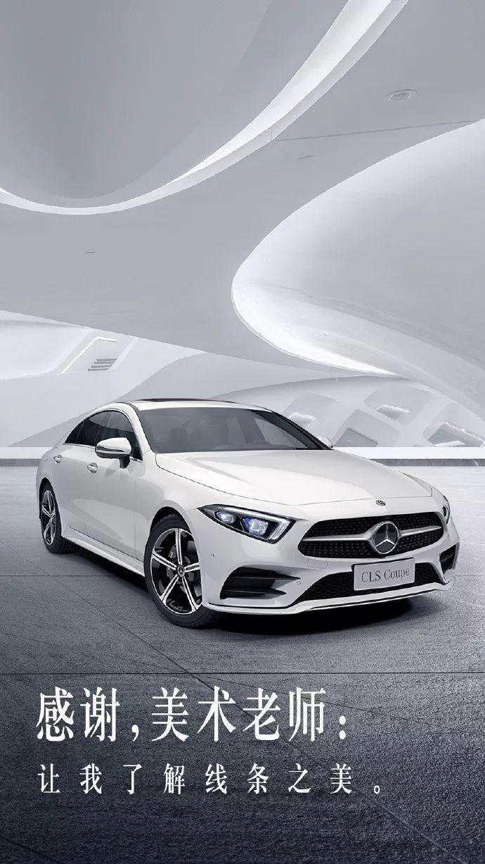 教师节营销方式有哪些,教师节借势营销文案集合