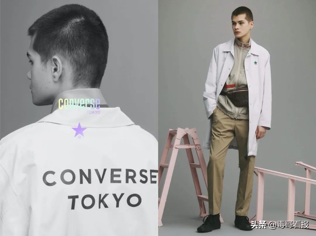 conversetokyo浠锋牸,conversetokyo琛ｆ湇