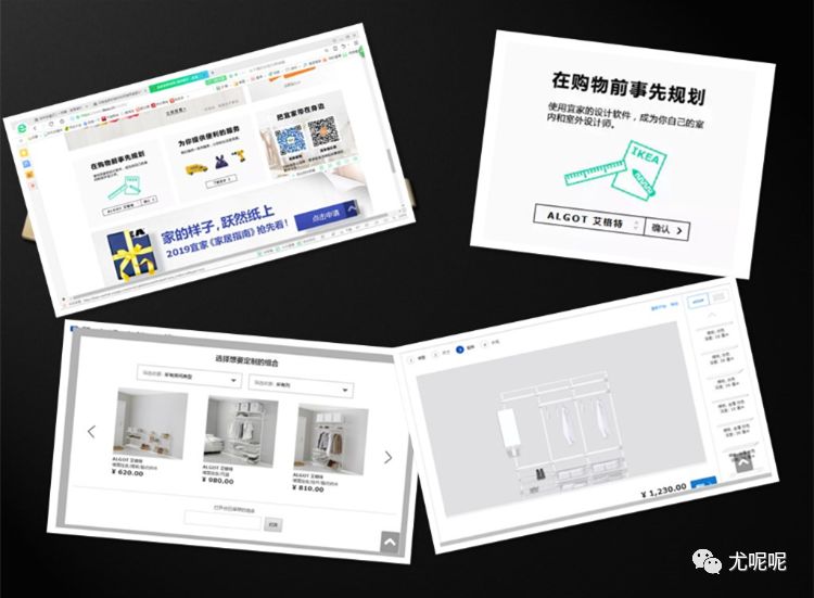 宜家用什么五金最好,宜家五金全部尺寸