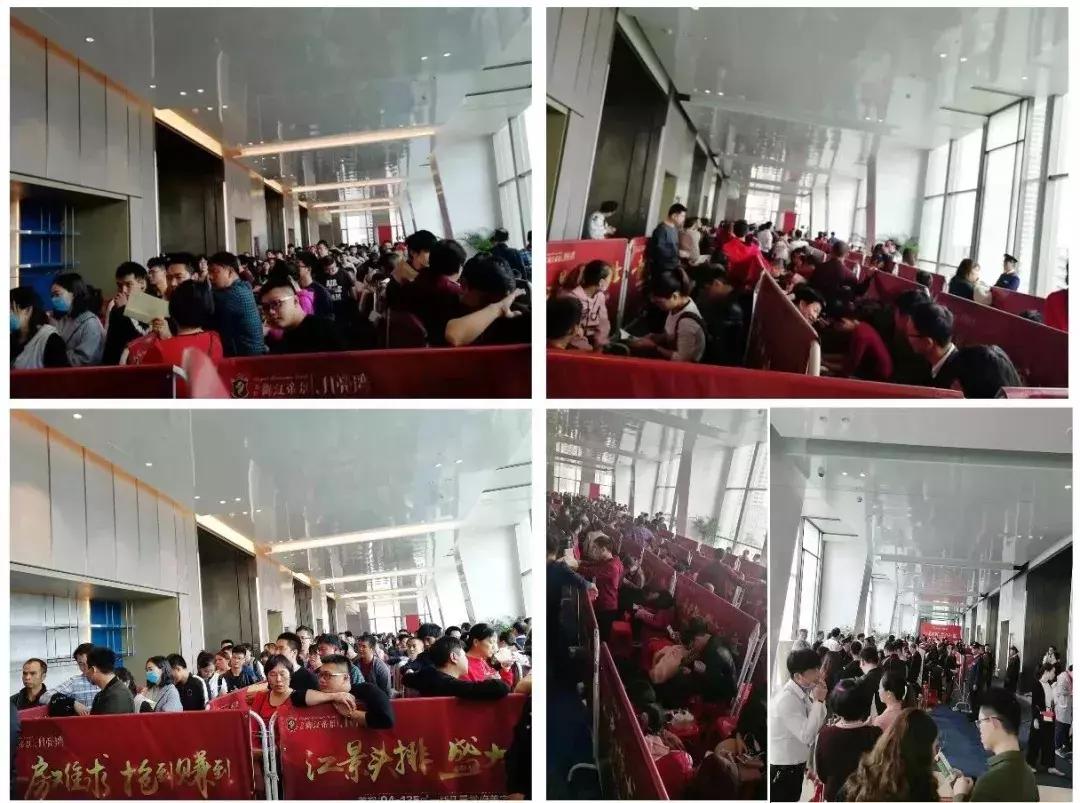 百信御江帝景3期成交价,百信御江帝景月亮湾开盘价