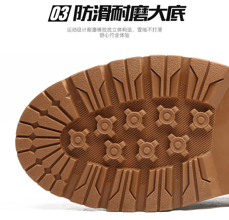 马丁靴男高帮英伦男鞋黑色,男鞋高帮冬季马丁靴经典款