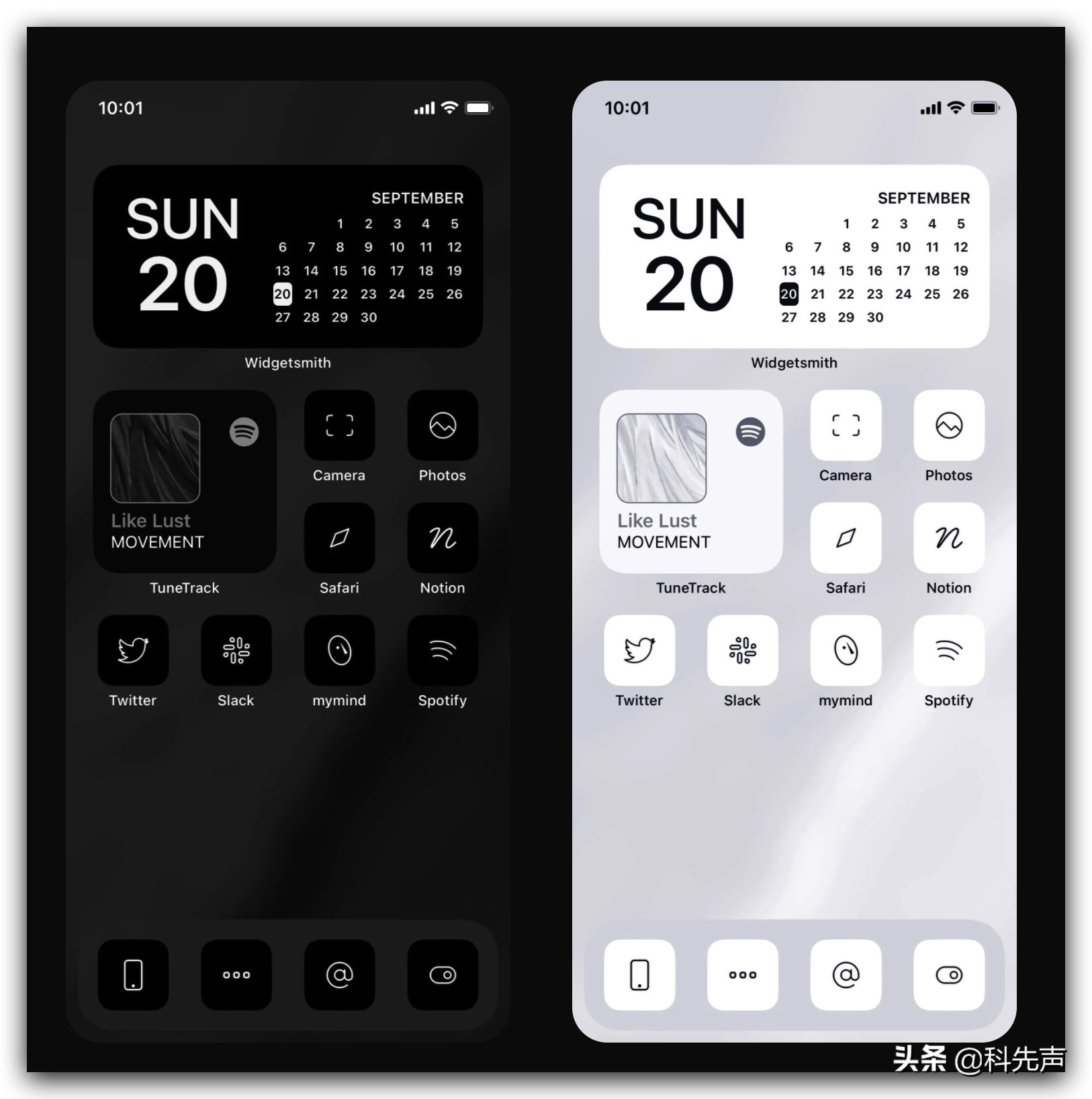 ios14图标自定义不弹窗,ios14图标自定义名字