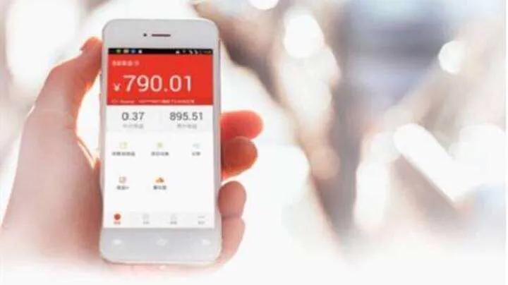 试玩app赚钱好吗,手机软件试玩能赚多少钱