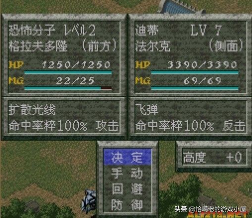 sfc十大必玩的游戏,上班可以玩的手游卡牌