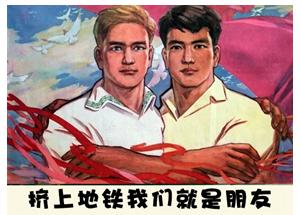 北京地铁哪个线路只有四站,北京地铁哪个站方便