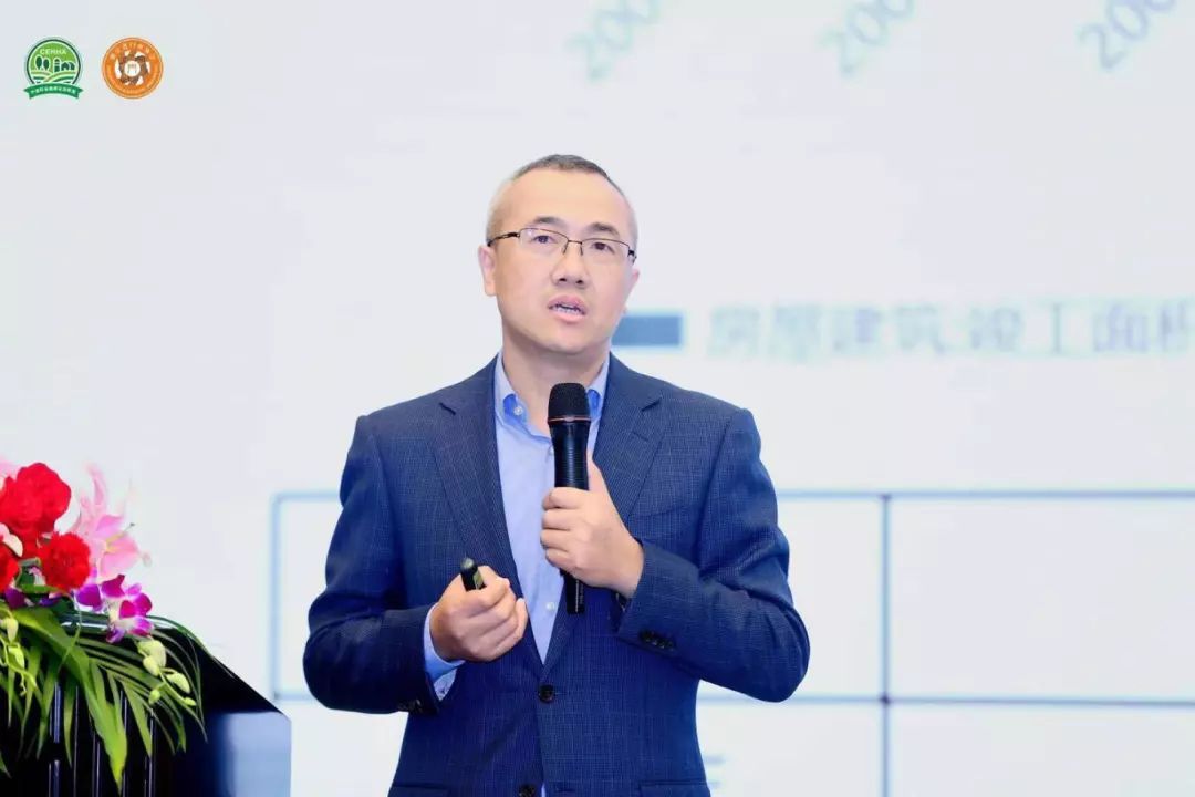 2019全球家居博览会,全球pcd峰会